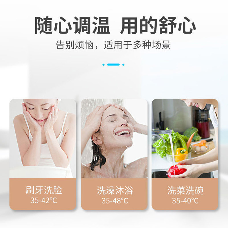 新飞 That is the wholesale