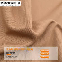 ���o���۲���늽zԭ�����o늾W�۲� �����ź� ���� ����������