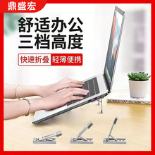 �����[����X���N�Pӛ��֧�ܺϽ������������߱���ۯBʽ�I�P�м�