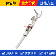 DJ615B-1.2*0.6A�������� 1.2mm����Ƭ ����1718760-1