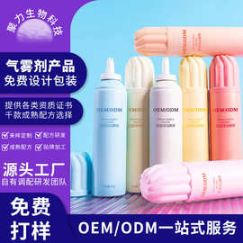 奶油沐浴慕斯OEM 家庭氨基酸慕斯泡泡沐浴洗护滋润持久留香贴牌