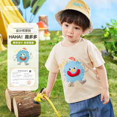 嘟嘟家寶寶短袖套裝夏季新款男童長褲夏裝兒童t恤童裝女童防蚊褲