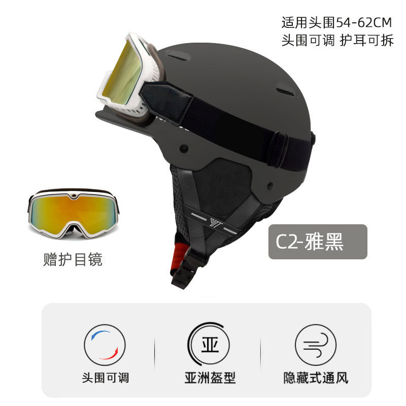 MAHAER スキーヘルメット シングルおよびダブルボード スキー用品 保護具 男性と女性用 暖かく衝突防止 スノーヘルメット スノーハット|undefined
