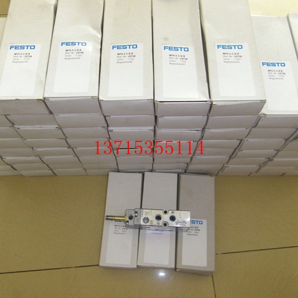 FESTO费斯托原装电磁阀 MFH-5-1/8-B 19758