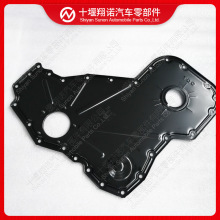 ˹lәC230PX݆w3943813