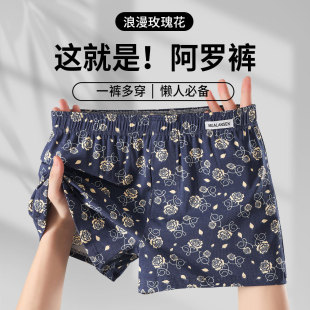 ����õ�廨��ʿ�ӼҰ��_ѝ�ļ���������m����ӡ���ĽǶ�ѝ˯ѝ