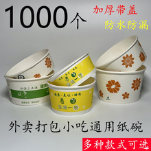 һ�����뼈��Ӻ�A�βͺз�ˮ�������Ў��w���u��ͺ�С����