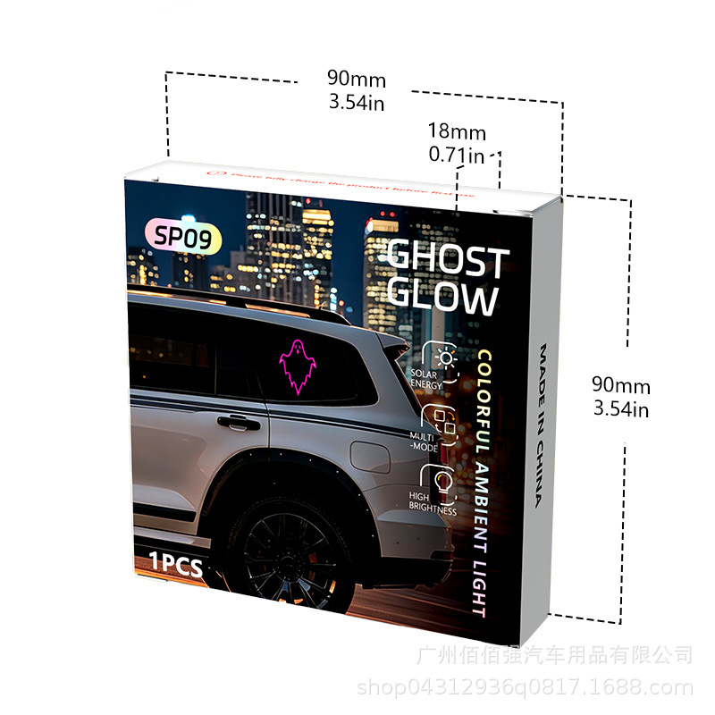 Cross-border solar-powered devil light car-mounted ghost LED ambient light dynamic car window decoration expression warning light
