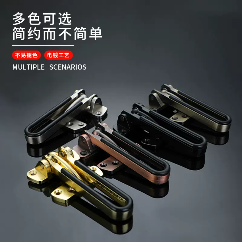 家用房门卧室木门门扣链酒店锌合金防盗反锁门栓插销锁扣防盗升级