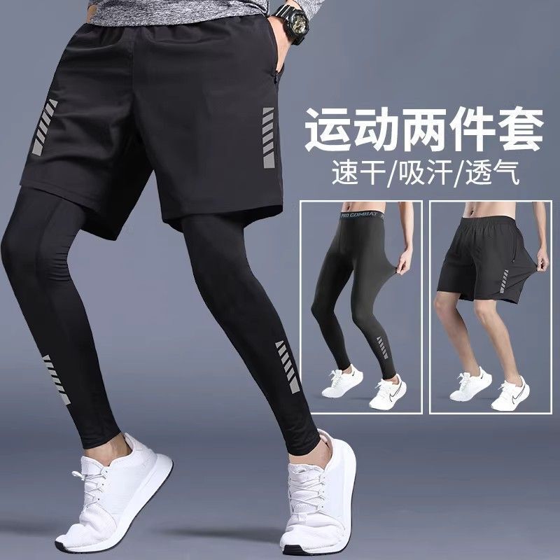 Sports Shorts Set for Men, Quick-Dry Compression Pants, Winter Running Pants, High-Elastic Training Fitness Cycling Long Pants