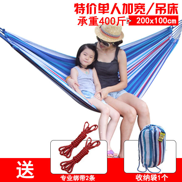 200*100cm 파란색과 흰색