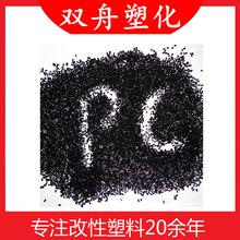 �S�����lPC���������Ϻ�ɫ�h����ȼV0��PCһ�����ϸ߿��_����̼PC