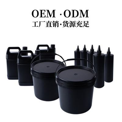 咔乐加厂家美甲甲油胶 可卸底钢化磨砂胶封层功能胶甲油胶公斤装