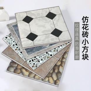 Self-Adhesive Floor Leather Pvc Floor Sticker Floor Glue Thickeneded Waterproof and Wear-Resistant Plastic Floor Sticker Bedroom Home