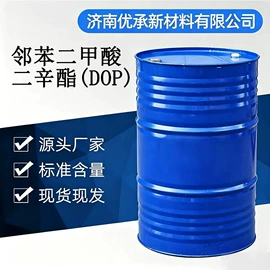 涂料稀释剂;二元醇;酯