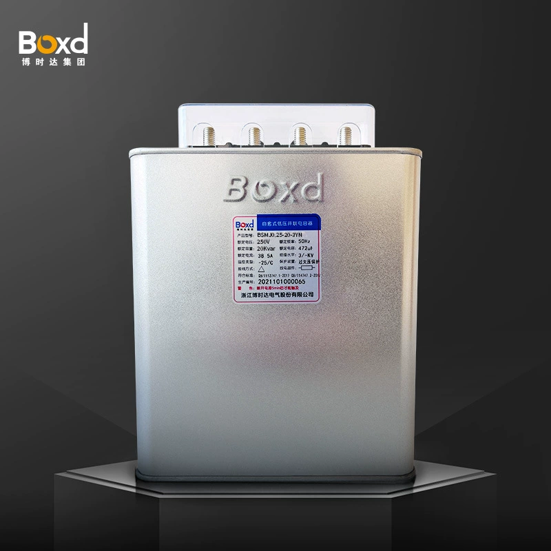 Boshida BSMJ0.25-30-3YN конденсаторы питания низкого напряжения самовосстанавливают параллельно реактивной компенсации