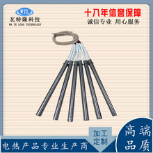 �ߜ�ģ�߆��^늟�ܼӟ��800&deg;�ߜ�950&deg;���P��M�ڴ��ʰl���