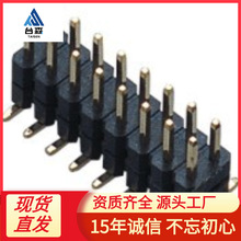 2.0�g����� �p���p�� ���NSMT 2~40P �z��1.5/2.0 �匦���B����