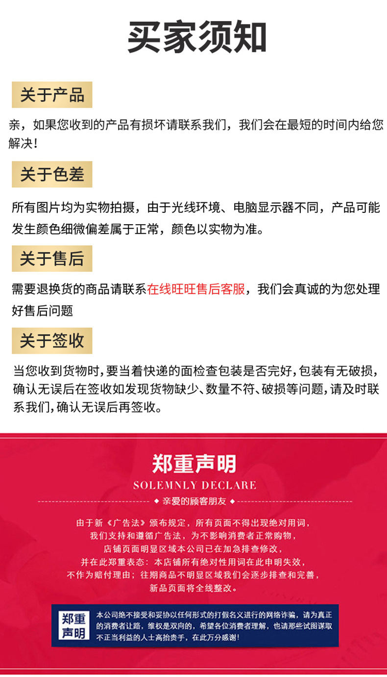 c8970e48b7b043369a9bccfc8e4852