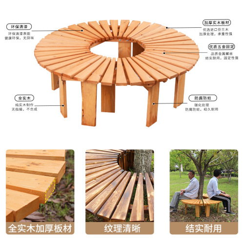 Outdoor Courtyard Garden Rot-resistant Wood Tree Bench Park Landscape Seat Scenic Area Bench Wooden Balcony Flower Stand Round