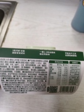 辅食粥冲冲面外出即食婴幼儿营养辅食餐便携速泡宝宝面条
