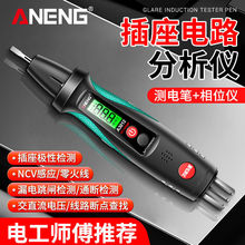 �߾��ȸБ��y늹P늹�����R�e����c늉�������λ�z�y�x