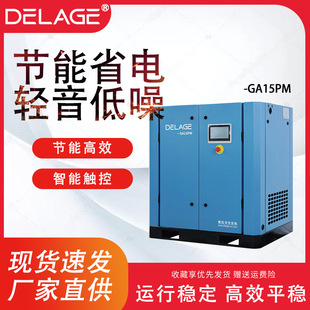 ������7.5KW����׃�l�ݗU�Չ��C���I����Ч����380V ���S�Cе�ӹ�