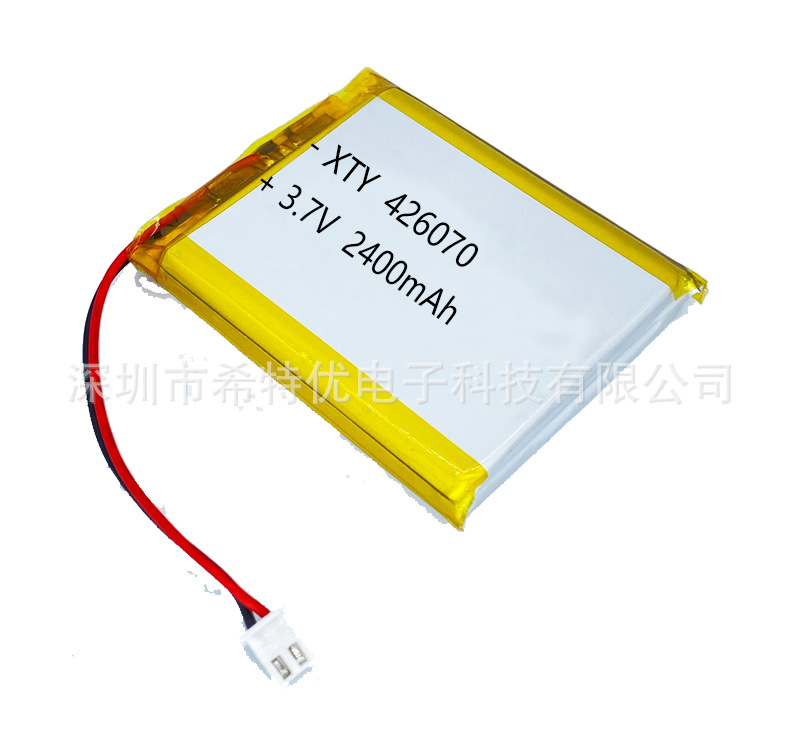 426070聚合物锂电池 2400MAH 3.7V手机内置电池电池