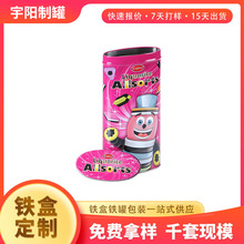 �E�A�R���F�� ���ζYƷ�F�� ��ͯ�ǹ��������ɿ���ʳƷ���b�F�ޏS