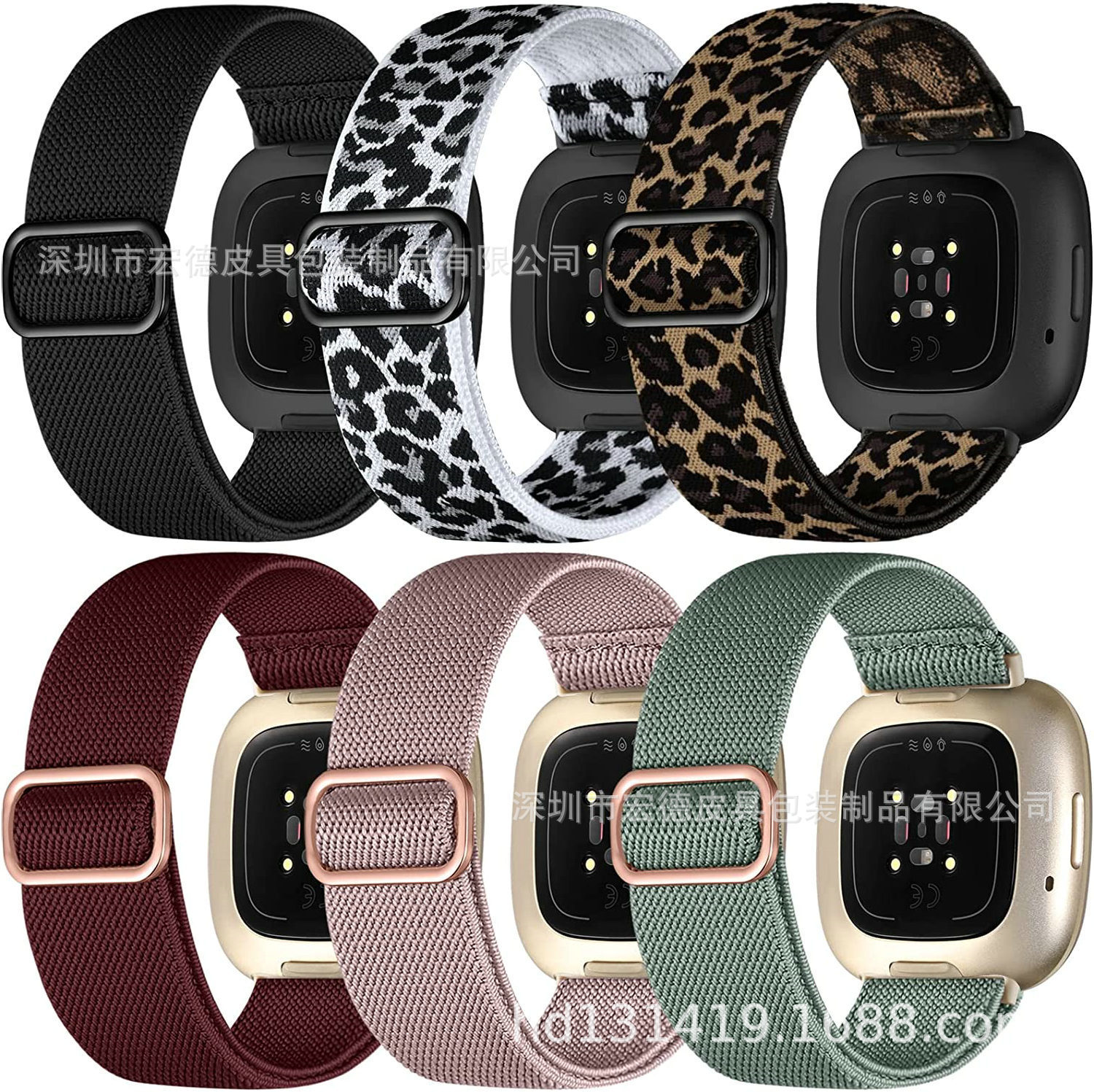 Adecuado para Fitbit Sense/Sense2/Versa 3/4 correa elástica Versa2 con correa de reloj de hebilla grande