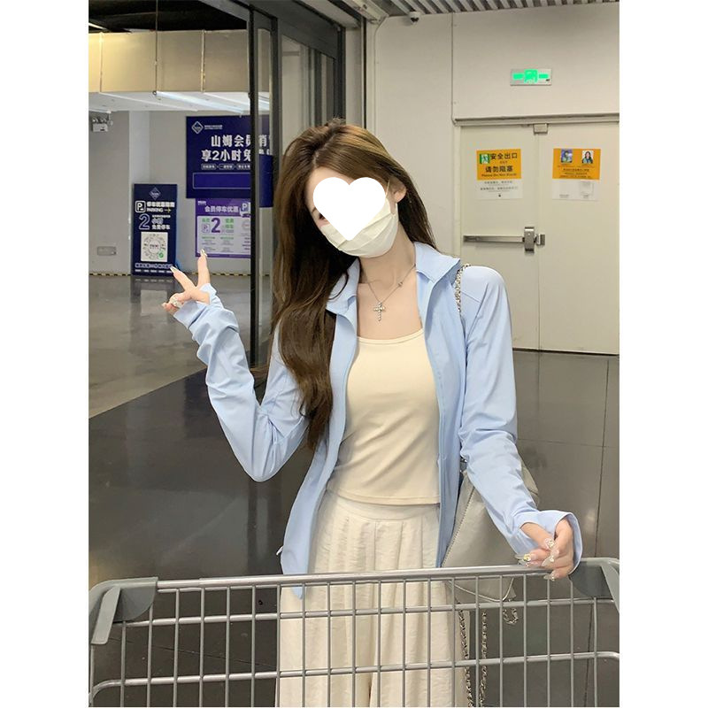 파란색(통기성이 있고 가벼움)