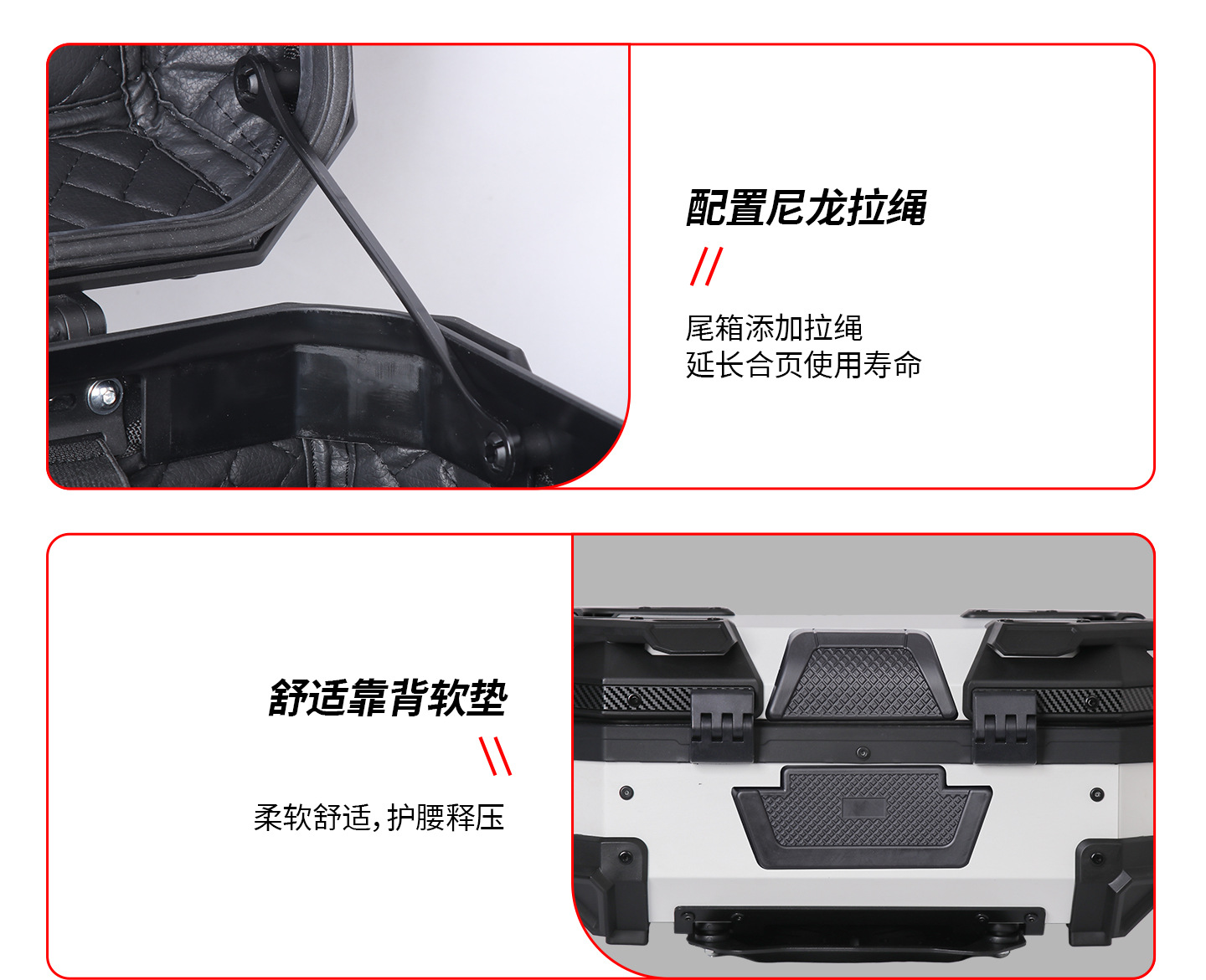 Motorcycle Mjw28L White Knight Aluminum Alloy Tail Box Quick-Release Travel Tool Box Electric Vehicle Rear Storage Box