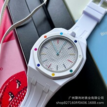 �羳�����մɚ����zAP������ֱ��ʼ�������әCе�װ�ʯӢ���l