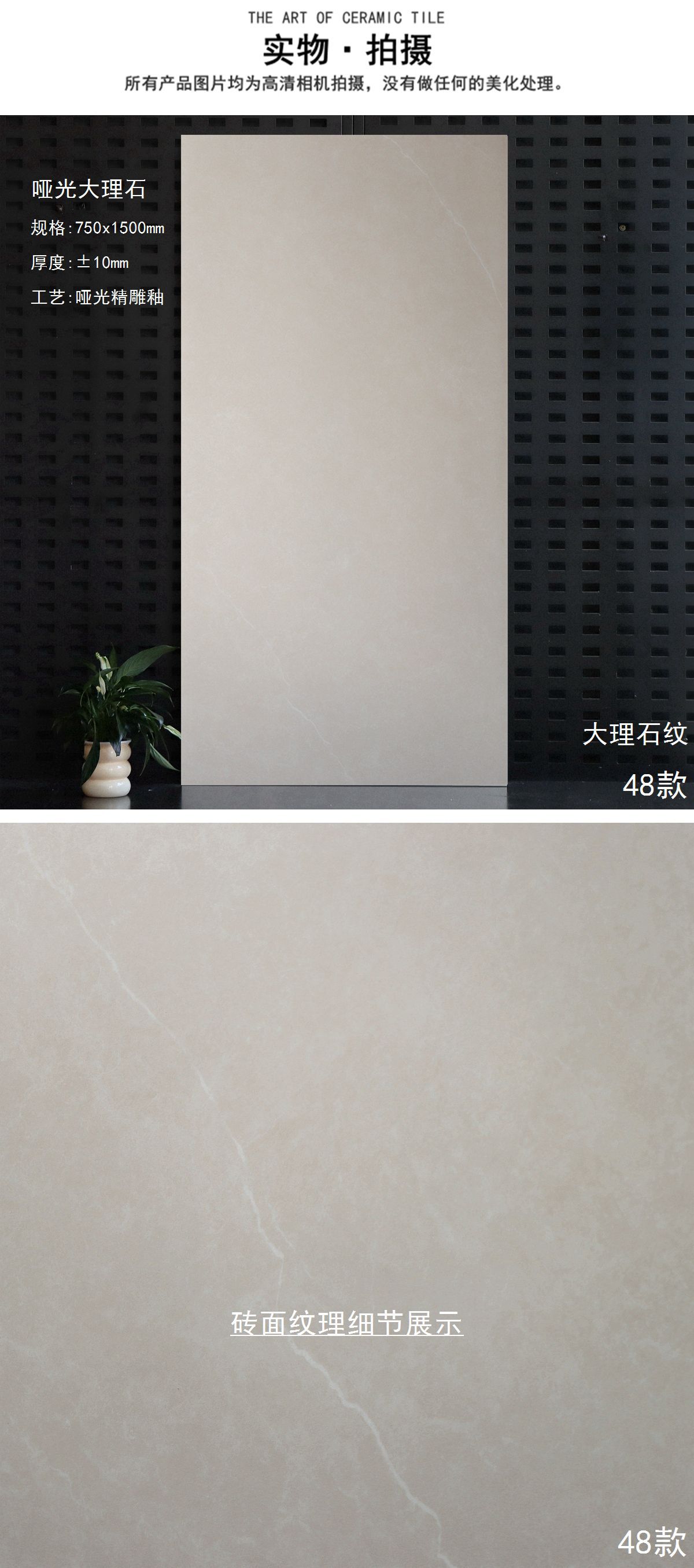 48-AD 1568902-JD (4)_副本.jpg