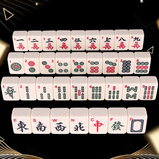 �S��ֱ�N 30mm����������Ӣ���ܰ��錢�� ���������錢�{�~�yƤ��