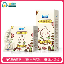 名流避孕套天使小叶100只装玻尿酸安全套外卖成年人用品货源批发