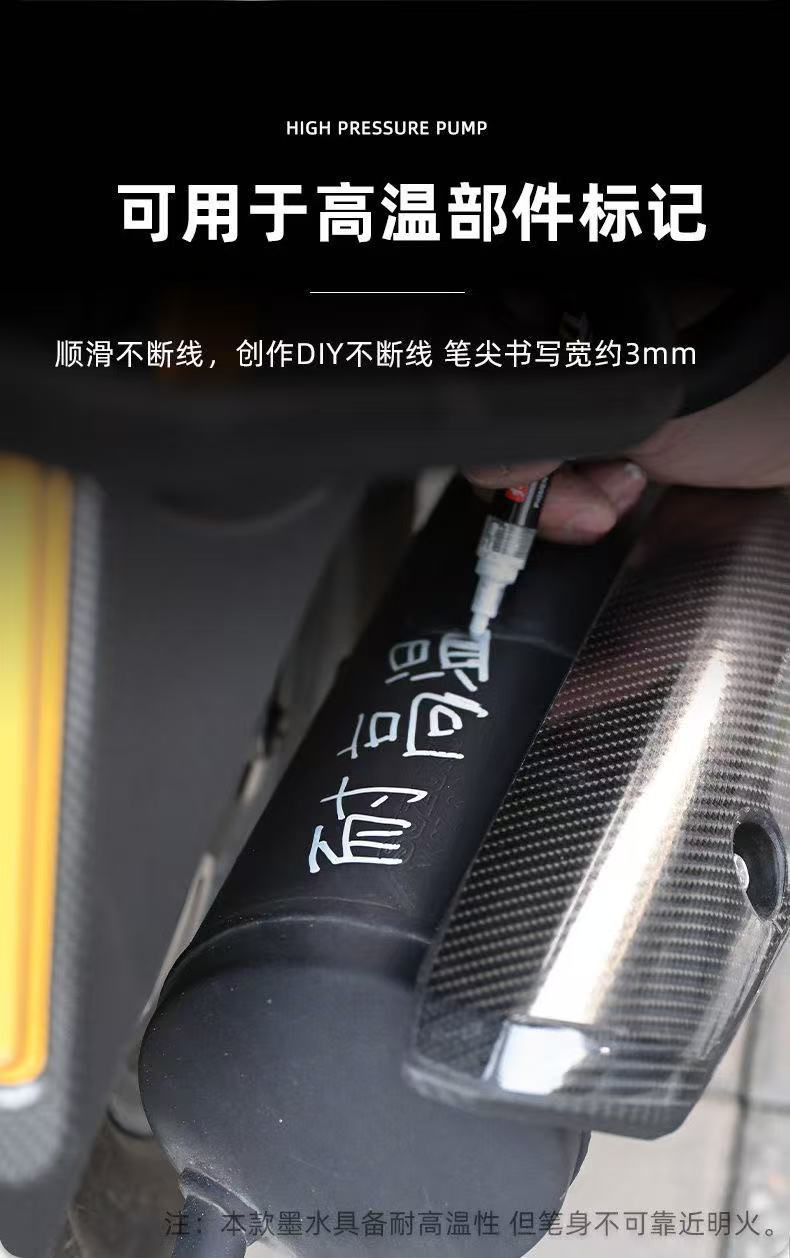 Car Tire Pen Graffiti Paint Marker for Motorcycle Wheel Hub