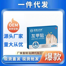 �S�����lһ�����l��۴�ș���Ҽ��N10�N������ל��㲿�o��ָ���N