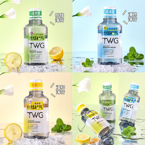 End Bad Breath Probiotic Mouthwash Fresh Breath Disposable Portable Oral Probiotic Mouthwash