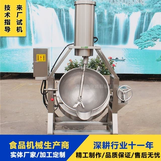 半自动行星搅拌炒锅 膏药凉粉搅拌机 不粘锅的凉粉加工设备