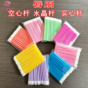 �L��˼���ėU���ڼtˢֲ�q����ˢ50֧ˢ��Ӱ����ˢ���y���߻��yˢ
