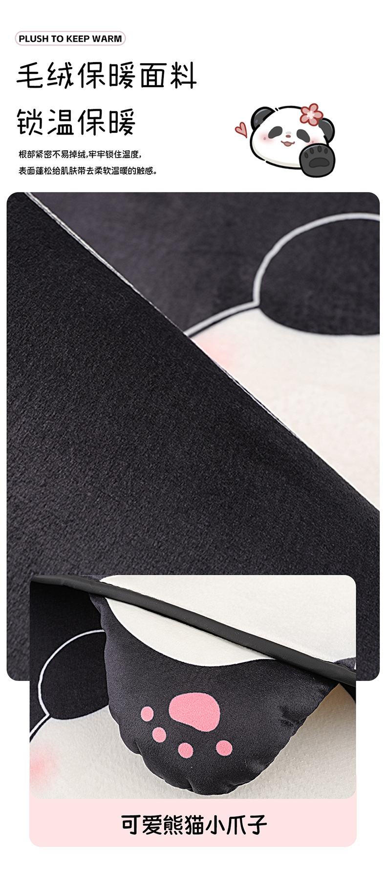Car Cushion Four Seasons Universal Summer Ventilated Seat Cover New Seat Cover Car Car Car Cushion Cartoon Seat Cushion