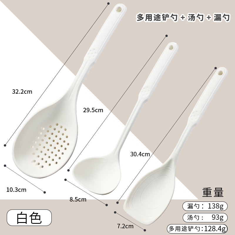 삽 스푼 + 수프 스푼 + 소쿠리-화이트