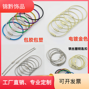 �F؛�������z䓽z�K ��PVC䓽z�K ��ɫPVC耳׿� �i�� ����䓽zȦ
