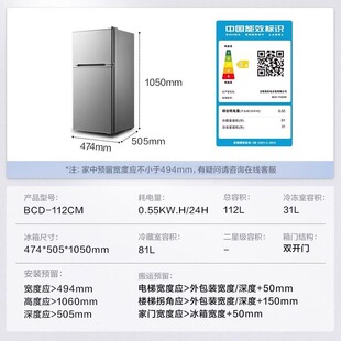 �m�� ԭ�bMide.a/��.�� BCD-112CM�����p�TС����С���ⷿ������