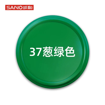 Avtomobil boyası – Sanhe self-painting car to black and - 37-green-onion-350ml