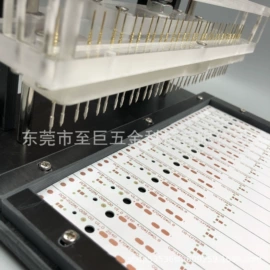 工装夹具;CNC加工