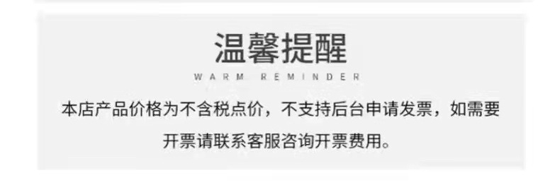 微信图片_20210914150447