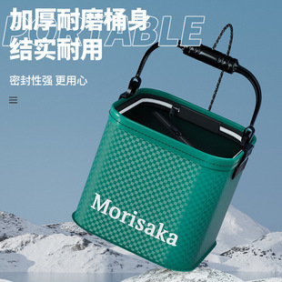 Eva Folding Thickened Bucket with Lid for Fishing, Portable Multifunctional Fish Bucket with Handle for Carrying Live Fish