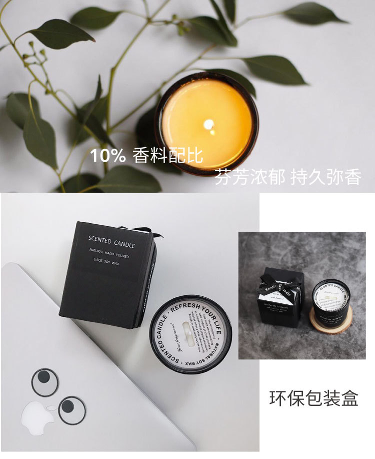 1688新详情页模板_04